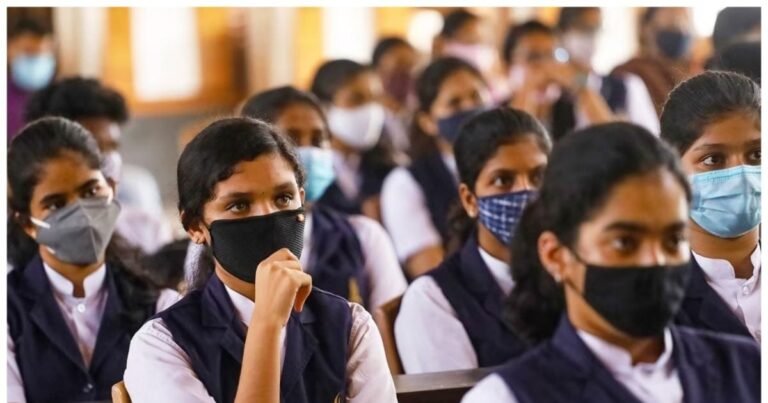 Board Exam 2024: अगले साल से नहीं होगी 10वीं बोर्ड परीक्षा, देखें पूरी जानकारी